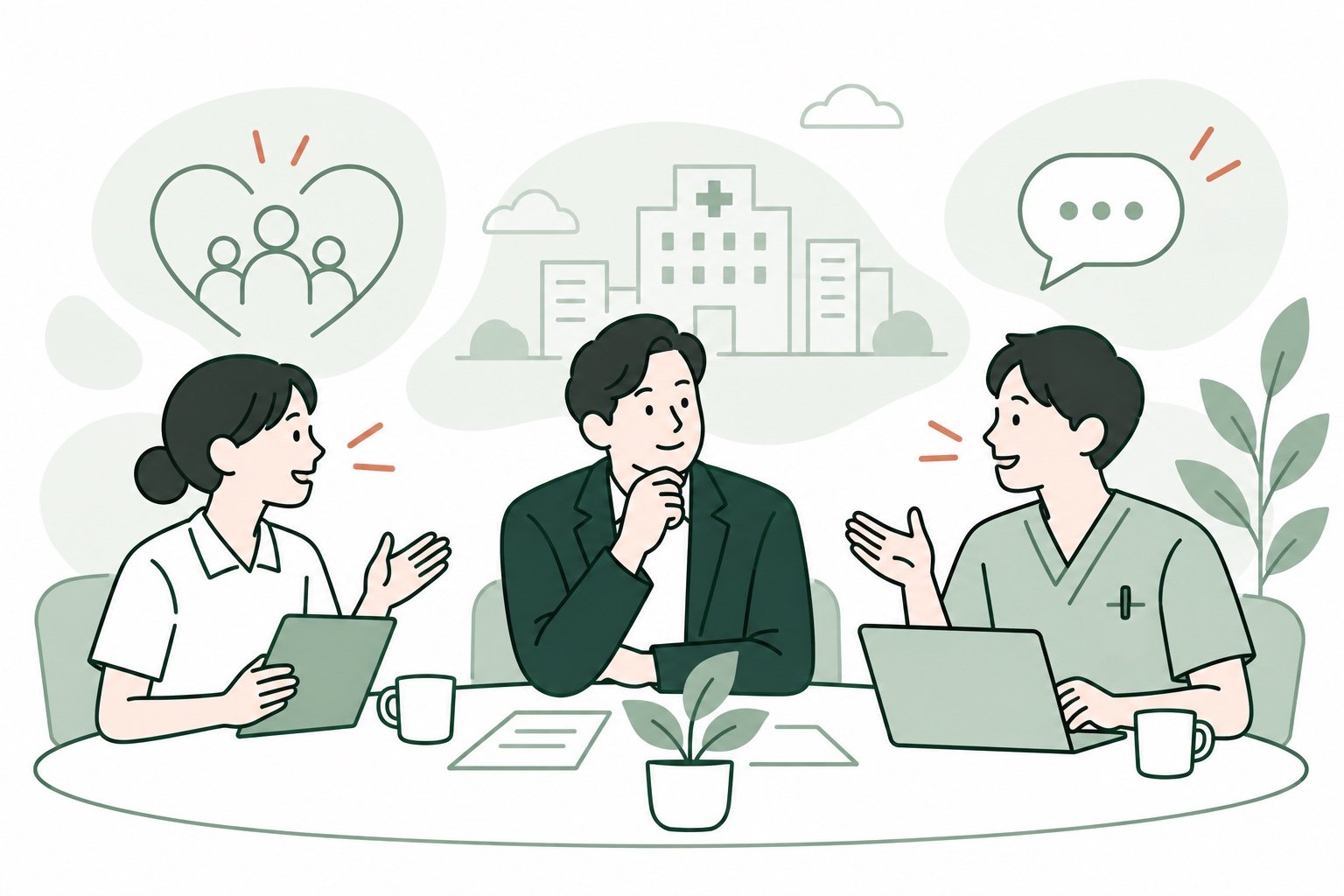 施設の責任者と医療・介護職が対話するイラスト