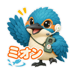 ミオンのLINEスタンプ メインビジュアル