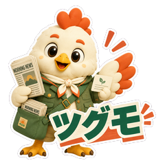 ツグモのLINEスタンプ メインビジュアル